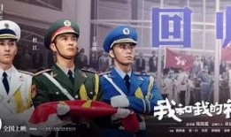 97国产电影,97国产电影的风华再现