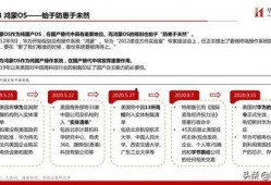 国产80页,揭秘中国电影产业的新篇章