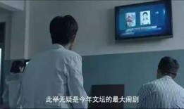 国产偷在线观看,揭秘隐秘角落的惊悚真相