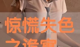 国产第一页浮力影视,浮力影视引领潮流的探索之旅