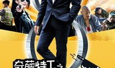 国产高清毛片在线看,一场视觉盛宴的诱惑之旅