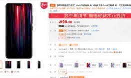 国产福利500,500款精选，尽享美好生活