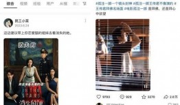 国产在线直播视频