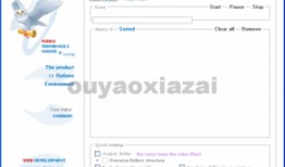 国产视频bt,探索中国影视新潮流