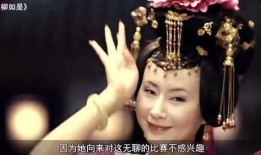 国产古装毛片,国产古装毛片中的古典韵味与时代风采