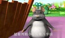 国产乱老熟视频,重温那些年，乱老熟的经典瞬间