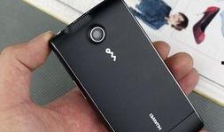 国产手机在线精品,引领潮流的智能生活新选择