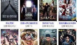 国产91 在线播放九色,九色斑斓的视听盛宴