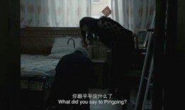 国产偷在线观看,揭秘隐秘角落的惊悚真相