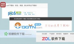 在线国产资源网站,精选在线国产资源网站概览