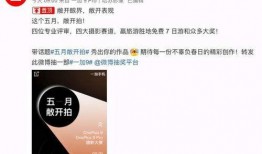 51国产视频,聚焦本土影视力量，展现中国电影魅力