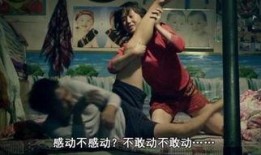 国产农村伦理片,国产农村伦理片的温情叙事