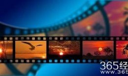 国产成免费视频