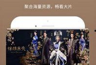 手机看片国产免费