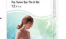 国产丝语系列,探寻东方美学与时尚交融的璀璨篇章