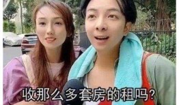 国产夫妻自拍在线视频,国产夫妻自拍视频揭秘