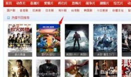 影音先锋国产在线