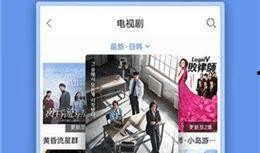 国产免费视频网站,盘点热门国产免费视频网站