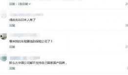 国产在线538,揭秘国内热门影视娱乐平台背后的故事