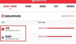 国产在线最新,创新驱动，引领行业发展新篇章