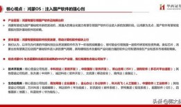 国产80页,揭秘中国电影产业的新篇章