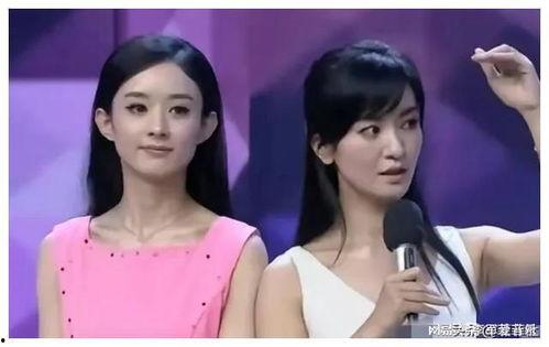 娱乐圈爆料 吃瓜是谁